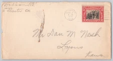 Stillwater, Oklahoma, -era Address Side with 2c Commemorative Stamp 1932 2c