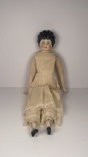 17  Antique China Head Doll Cloth Body