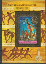 CENTRAL AFRICAN  OLYMPICS MOSCOW 1980  GOLD MNH SOUVENIR SHEE LOT(SPO 664)