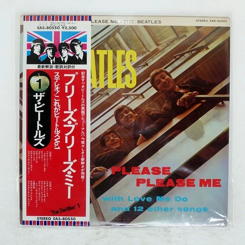 BEATLES PLEASE PLEASE ME APPLE EAS80550 Japan VINYL LP