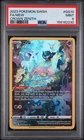 2023 POKEMON SWORD & SHIELD CROWN ZENITH #GG10 FULL ART/MEW PSA 9
