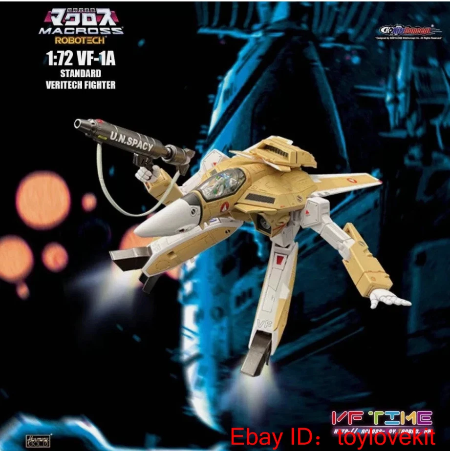 New KitzConcept Macross Robotech 1/72 VF-1A Standard Fighter in box In Stock - Image 4 of 4