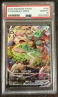 2020 POKEMON SWORD & SHIELD #142 FULL ART/SNORLAX VMAX PSA 10