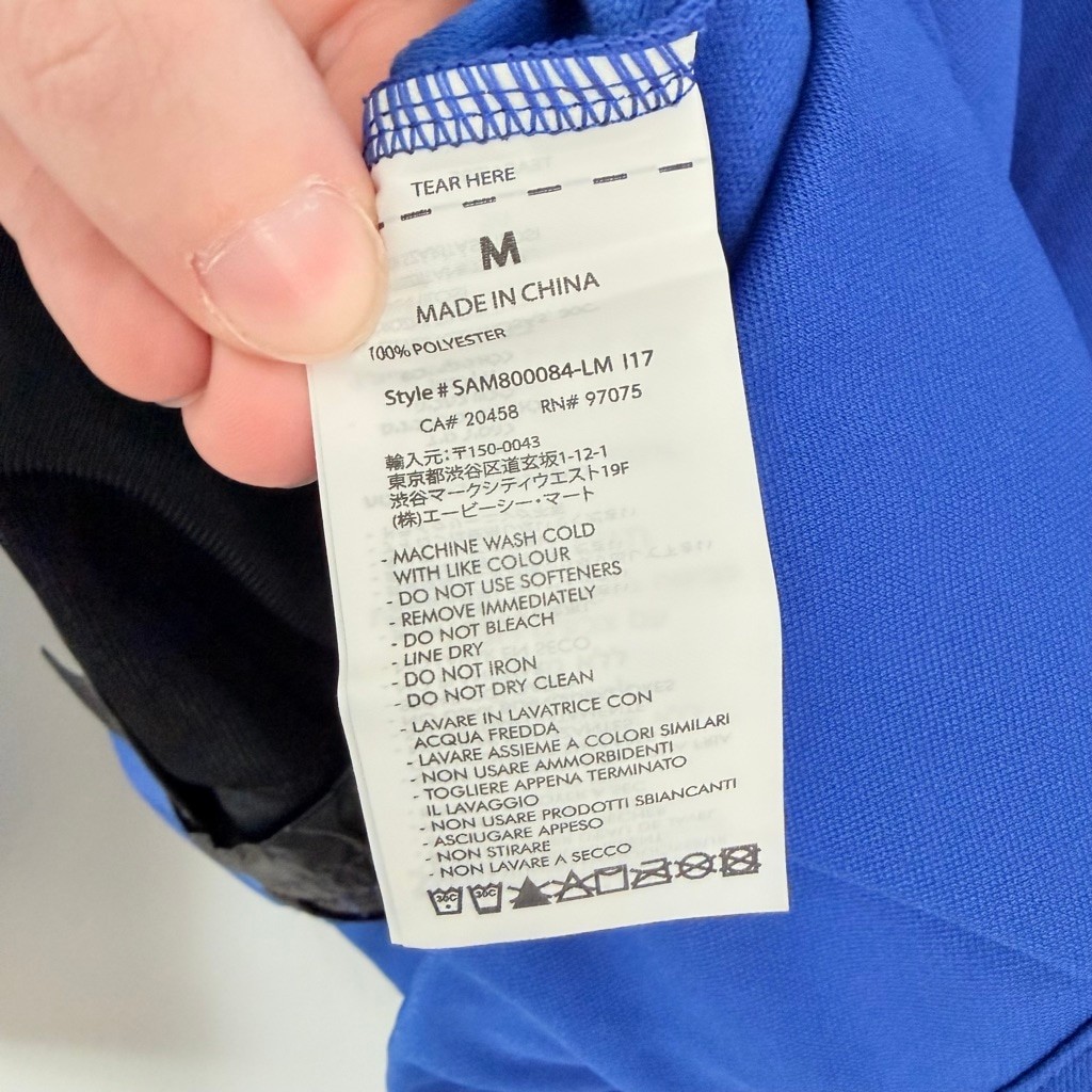 Saucony Performance Jacket Men's Size Medium Blue Black Full Zip Activewear thumbnail 13