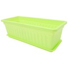  2 Sets Balcony Planter Flower Vegetable Flowerpot Plastic Planting Boxes