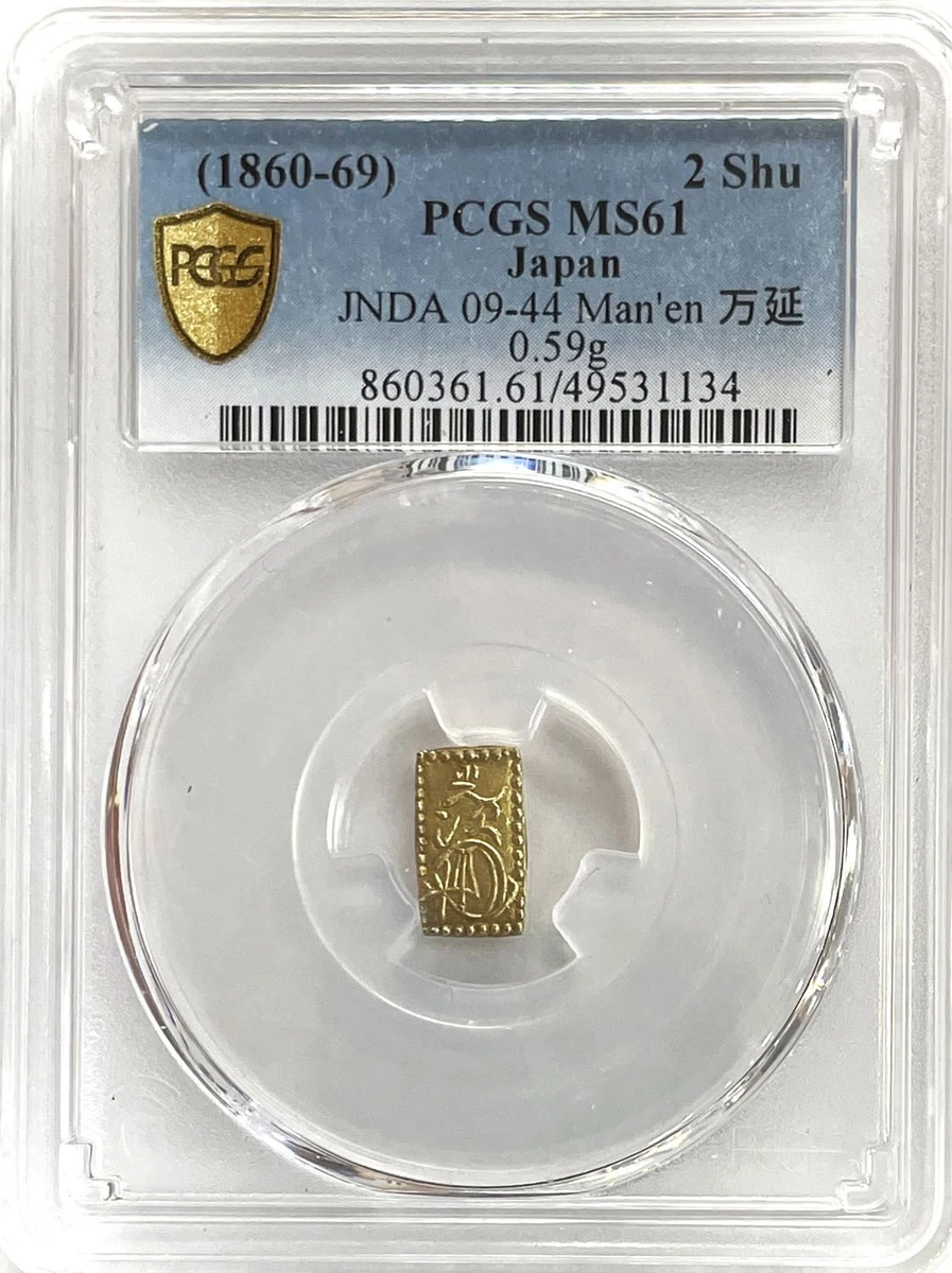 japan gold coin products for sale | eBay