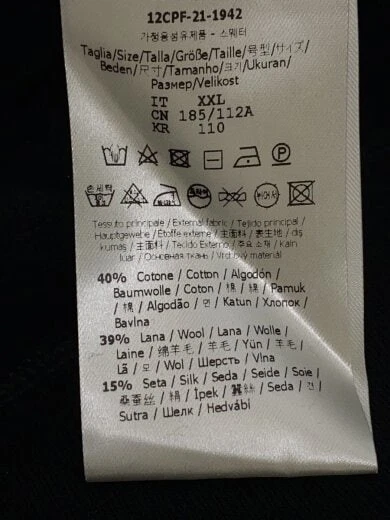 Felpa con cappuccio pullover FENDI Zucca fantasia linea laterale XXL cotone nero FY0981 A2F1