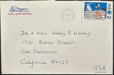 1984 Brunei #296  on cover, Bandar Seri Begawan to US, from Dato G.T. Hambly *d