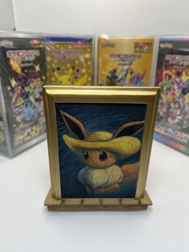 Eevee Van Gogh Museum x Pokemon Center Figure With Self-Portrait New - Picture 2 of 3