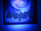 Bild 32 von 102