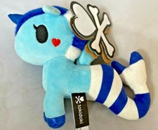Tokidoki 7.5" Aurora NEW WITH TAGS Mermicorno blue white tail
