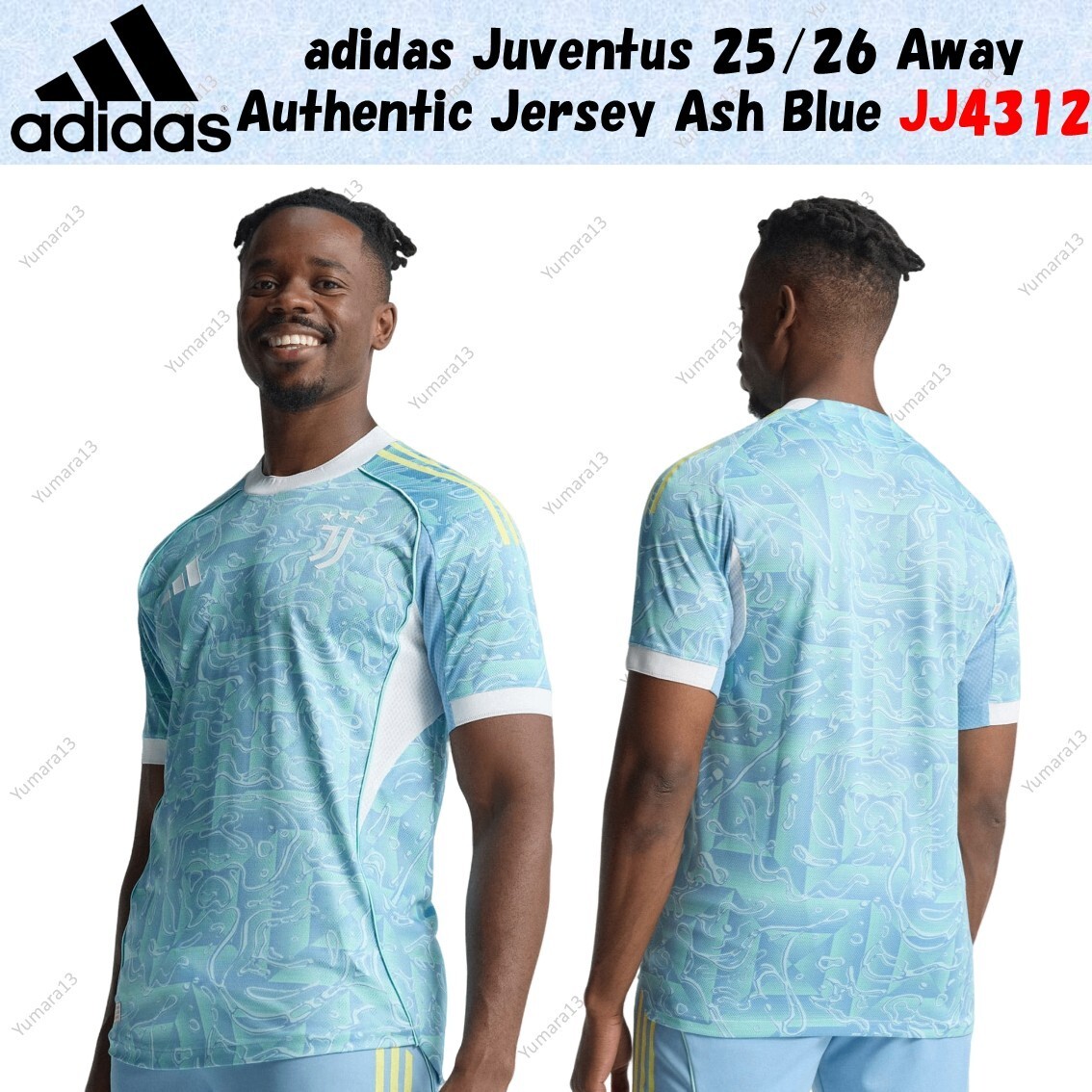 adidas Juventus 25/26 Away Authentic Jersey Ash Blue JJ4312