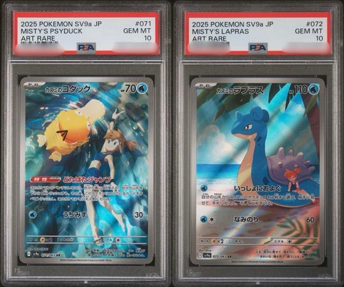 PSA 10 Misty's Psyduck Lapras AR 071/063 072/063 SV9a Heat Wave Arena Pokemon