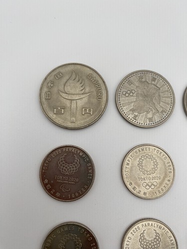 Japan 500 Yen 100 Yen Silver Mix Coin Olympics 20 Set Sport 1964 To 2020 - Picture 15 of 23