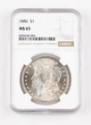1886 Morgan Silver Dollar MS 65 NCG Philadelphia Mint Stunning Toning - 713B
