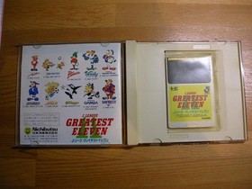 PCE J-League Greatest Eleven PC Engine Soccer