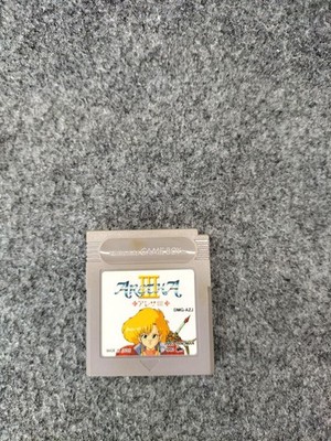 YANOMAN GB Soft Alexa III Used