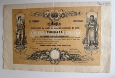 1910 Romania Institutul de Credit si Economii Timisiana Share Timisoara