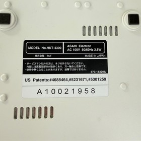 Sega Dreamcast Karaoke Console HKT-4301 OPEN BOX JAPAN IMORT JAPANESE