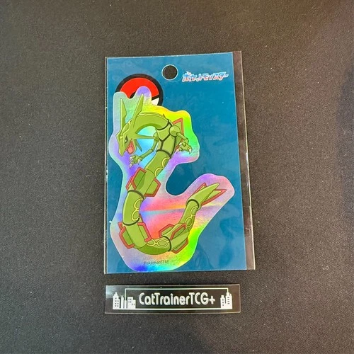 Rayquaza Sticker Holographic Vinyl Hoenn 384 Pokemon Center Japan 3.5" x 2.5"