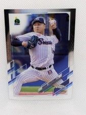 2021 Topps Chrome NPB Nippon Professional Baseball - Naruki Terashima #5 (RC)