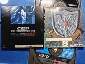 Lot2 Gradius Deluxe Pack & Darius Gaiden 2 Sega Saturn SS Set Tested Japan ver