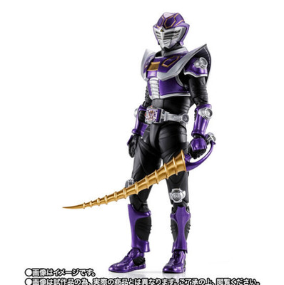 S.H.Figuarts Shinkocchou Seihou Kamen Rider Ouja KAMEN RIDER RYUKI Bandai PRE