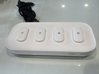 FightCamp FC100 Four Tracker Charging Station