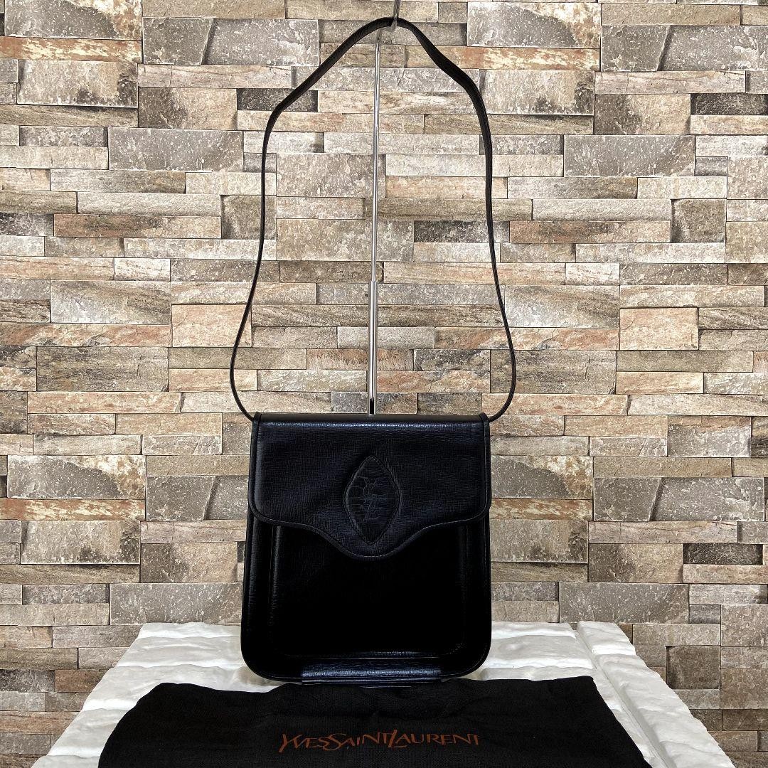 Yves Saint Laurent Rare One Shoulder Crossbody Bag Purse