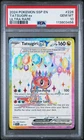 2024 POKEMON SSP EN-SURGING SPARKS ULTRA RARE #226 TATSUGIRI EX PSA 10