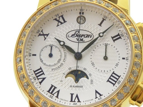RELOJ RUSO POLJOT BURAN CRONÓGRAFO FASE LUNAR 31679/2416185S DE - Imagen 7 de 7