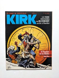 Go to product Kirk #7 - 1982