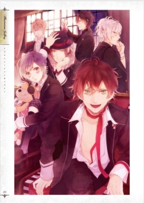 Diabolik Lovers Haunted Dark Bridal Illustrations Art Book JAPAN