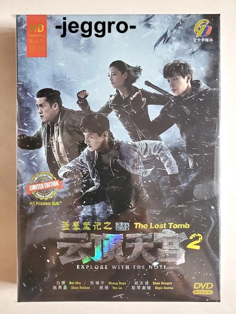 The lost tomb season 1 eng sub sale