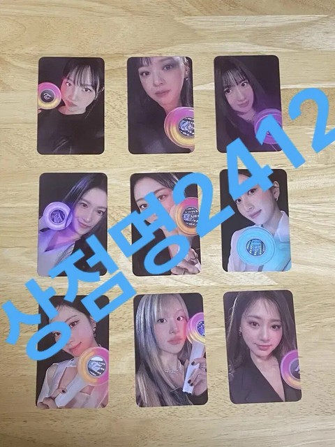 twice Candy Bong Infinity photo card (batch)