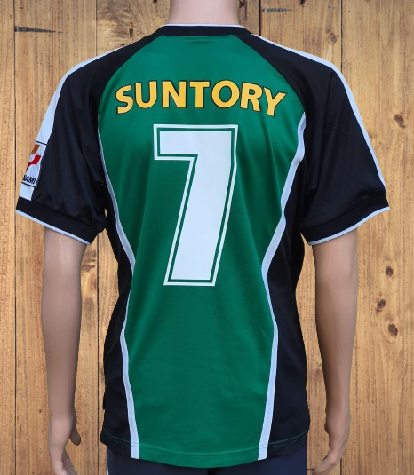 J-LEAGUE TOKYO VERDY 1993 EMPEROR'S CUP NIKE HOME JERSEY M J-LEAGUE TOKYO VERDY 1993 EMPEROR'S CUP NIKE HOME JERSEY M