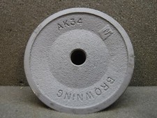 Browning AK34, 3X773, 10-26-89, 3 1/2 X 1/2 Wheel Pulley New-Open Box Lot of 2