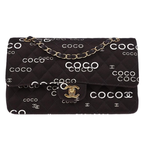Chanel Brown Canvas COCO Medium Classic Double Flap Shoulder Bag 176245