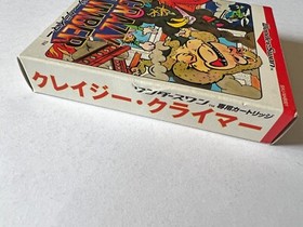 WS Crazy Climber Wonder Swan Wonderswan Action GAME JAPAN JP