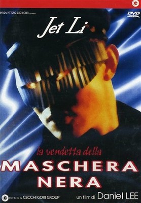 Rache der schwarzen Maske (La) (Region 2 PAL) - Daniel Lee