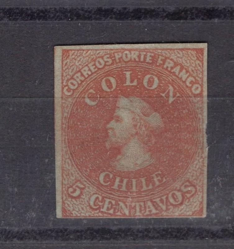 CHILE 1855 Sc.8 SOFICH 7 Second London printing 4 margins UNUSED