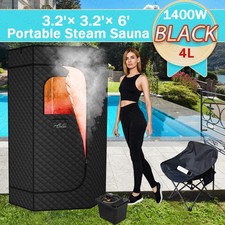 Relax Steam Sauna, 4L Steamer Portable Sauna Box W/ Sauna Chair, Remote Control