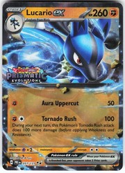Lucario ex 051/131 Prismatic Evolutions Stamped Promo