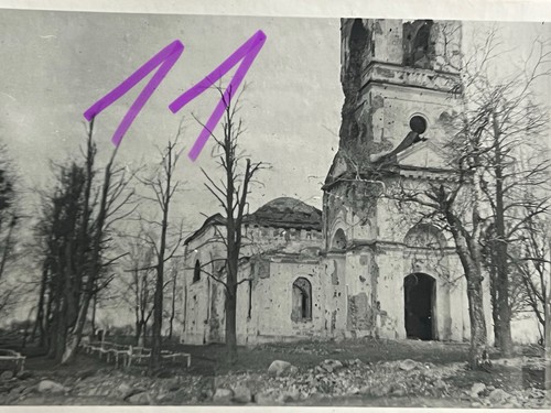 German Police ww2 foto 12 x Russia Russia Russia da album fotografico Germania - Foto 13 di 14