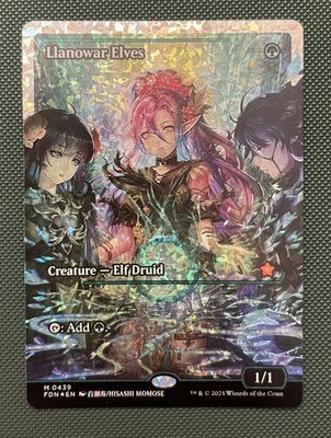 Llanowar Elves (Showcase) (Fracture Foil) Foundations Foil