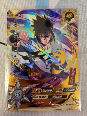 Naruto Kayou Card-TCG | NR-MR | Chinese