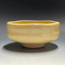 日本茶碗| eBay