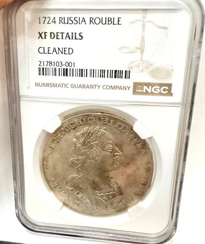 1724 Russia Rouble Peter The Great Silver Coin NGC XF Cleaned