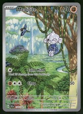 Meditite Illustration Rare SV07: Stellar Crown 153/142 LP-NM