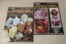 Holiday Fancies 1583  Seasonal Sets 1563 Leisure Arts Plastic Canvas Patterns
